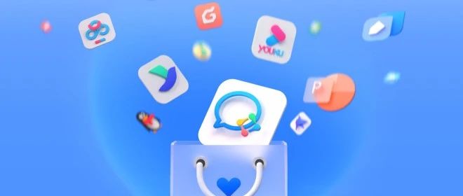 国产系统运行Windows应用方法揭秘