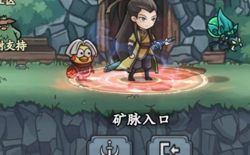 大梦道心录矿脉副本怎么打 矿脉副本通关攻略