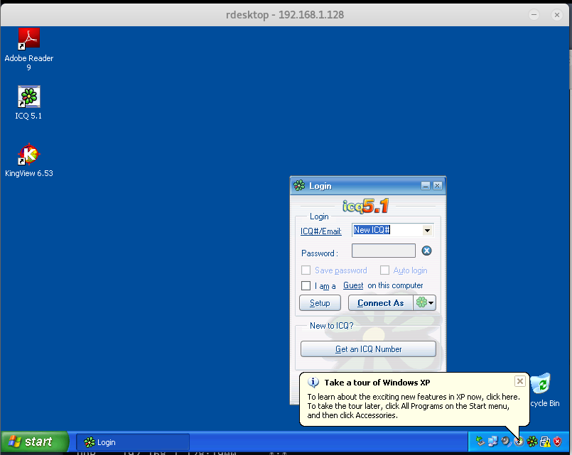 WinXP的MS08-067漏洞利用复现和解决方案