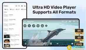 2025年无广告播放器排行榜有哪些