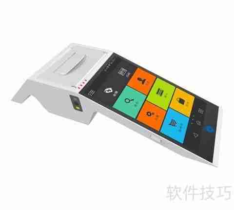 智能收银POS机的日常保养方法