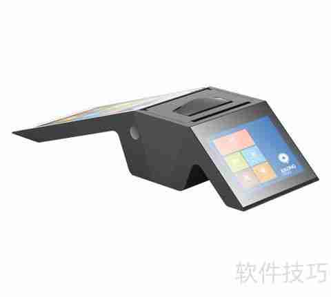 智能收银POS机的日常保养方法