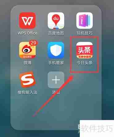 北大光华公开课：网上观看渠道汇总