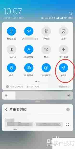 美团拍店流程解析：如何通过美团拍店赚钱？