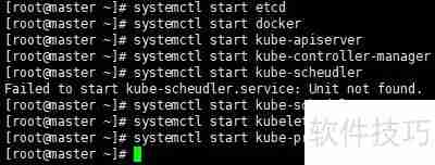 Kubernetes单机版安装指南