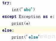 Python异常处理:try语句与断言assert用法解析