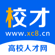 异地找工作的软件有哪些 异地客服软件推荐