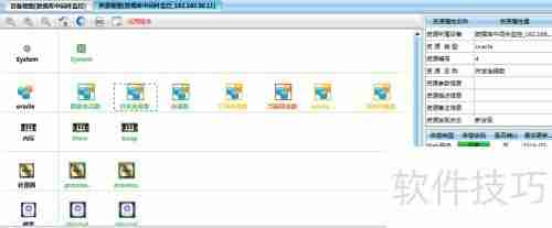 企业交换机监控方法