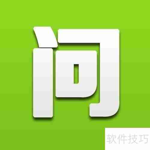 报名旅行社出行旅游注意事项