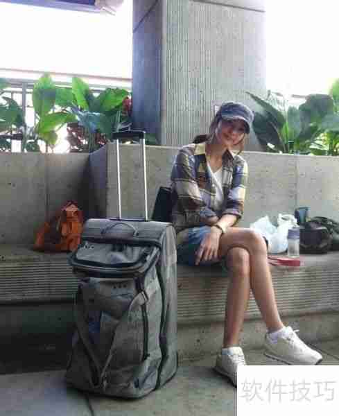 报名旅行社出行旅游注意事项