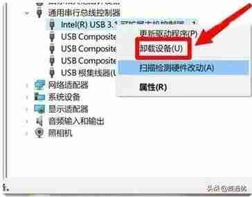 无法识别的usb设备怎么解决 计算机找不到u盘怎么回事