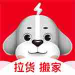 网约车平台排行榜前十名