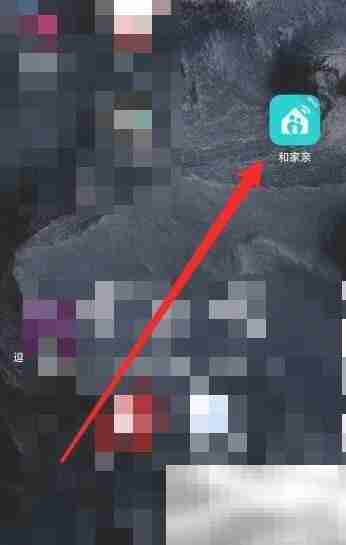 和家亲摄像头怎么看回放 和家亲摄像头看回放教程