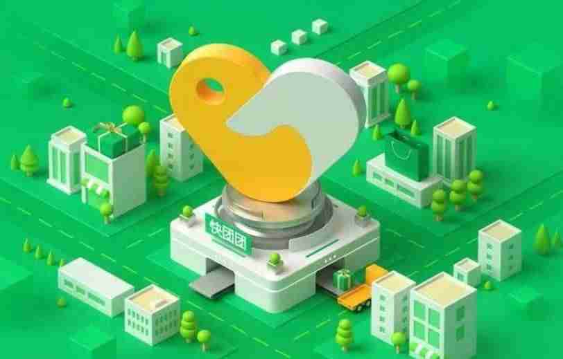 快团团如何删除订单记录 快团团删除订单记录步骤一览