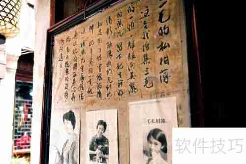 周庄水乡的咖啡茶楼：静享古镇慢时光