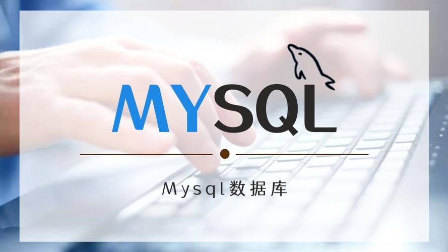 MySQL如何使用正则查询 REGEXP高级模式匹配技巧