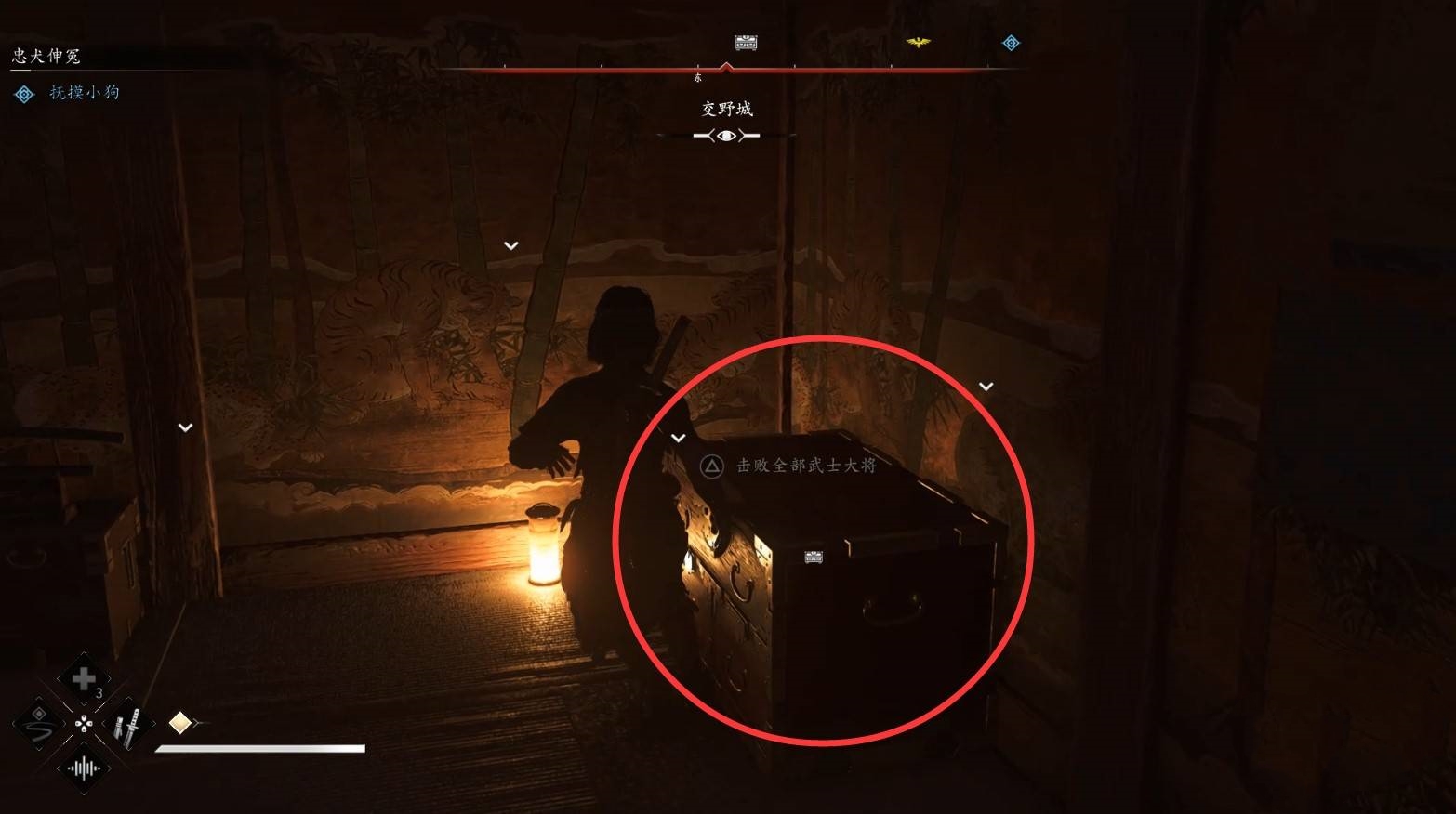 刺客信条影私贩运营支线怎么做