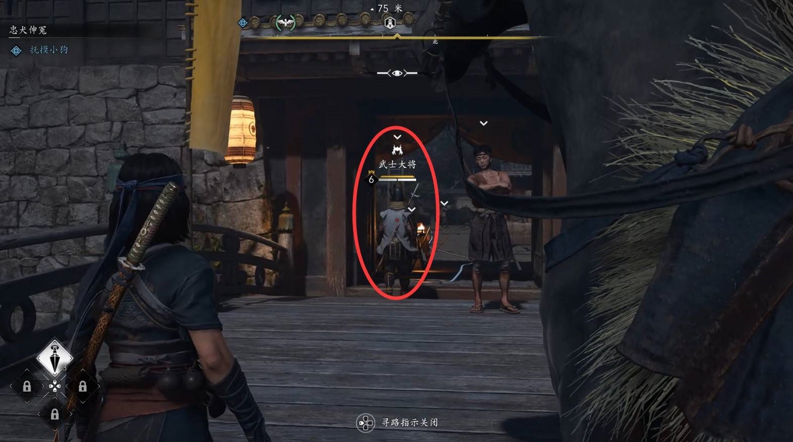 刺客信条影私贩运营支线怎么做