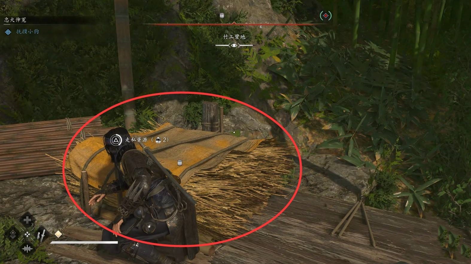 刺客信条影私贩运营支线怎么做