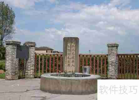 2017瑞金旅游攻略：红色故都的文化与风景