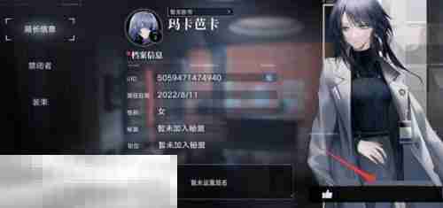 无期迷途兑换码在哪里输 兑换码入口及使用指南