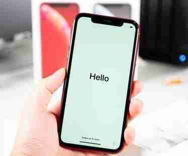 苹果手机太阳下屏幕变暗的调整方法步骤