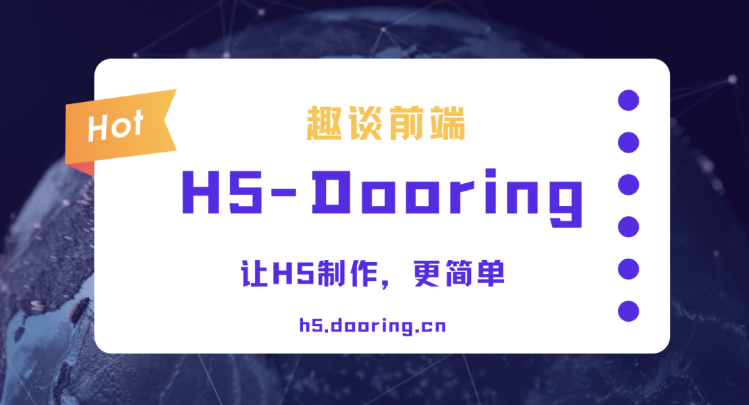 Windows和Mac免费FTP客户端推荐
