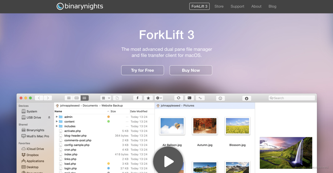Windows系统和Mac OS系统的免费FTP客户端有哪些？