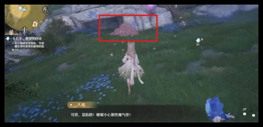 无限暖暖十五年愿望的回音怎么通关