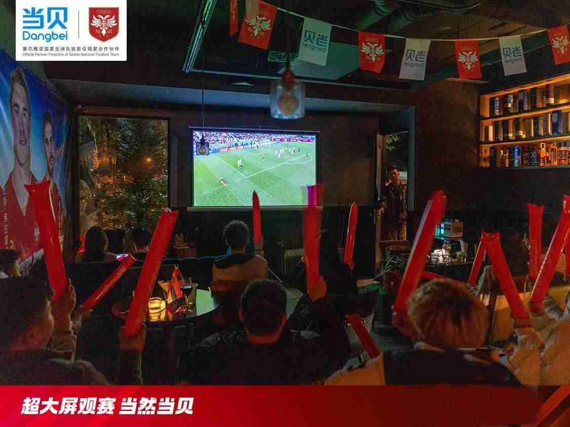 2025世俱杯淘汰赛16强直播观看指南:对阵图+比赛时间+直播平台