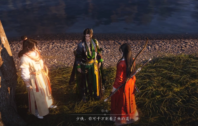 燕云十六声梨园和醉花阴选哪个