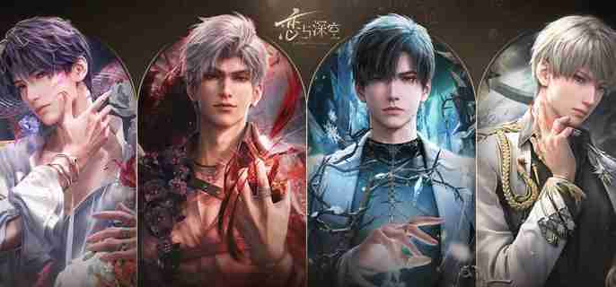 恋与深空男主人气谁更高 男主人气排名一览