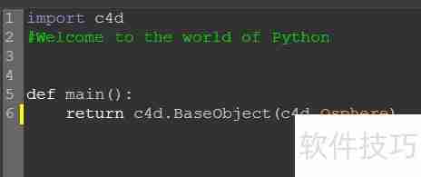 掌握Python生成器基本用法，轻松迭代海量数据