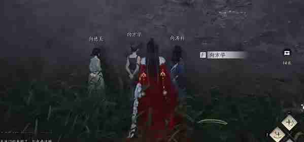 燕云十六声向壁虚造任务怎么做 燕云十六声万事知向壁虚造任务流程一览