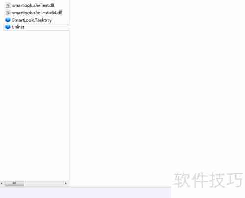 万象预览卸载教程