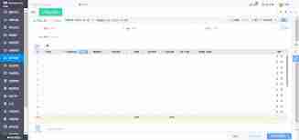 钉钉怎么修改昵称