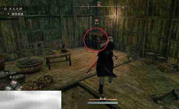 浪人崛起不义之财怎么获得 任务全流程攻略