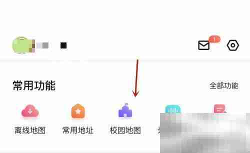百度地图怎么查看校园地图 百度地图查看校园地图教程