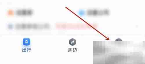 百度地图怎么查看校园地图 百度地图查看校园地图教程