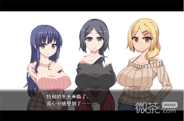 冬日狂想曲餐厅打工玩法攻略分享