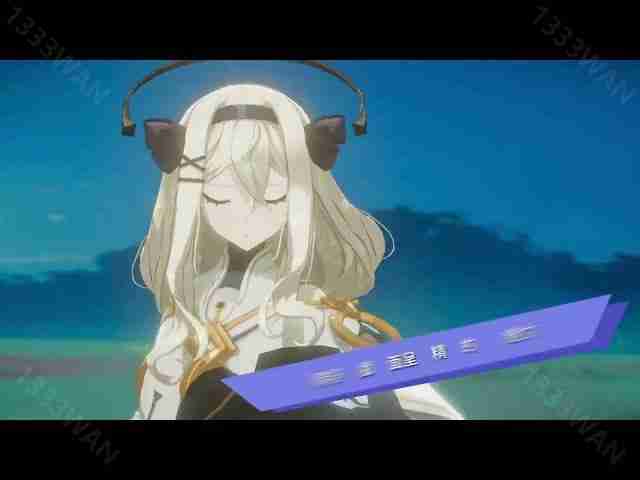 美少女收集型 RPG《永恒灵魂》日服宣布将于 2025 年 8 月 20 日终止营运