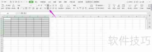 事业单位财务报表Excel样式模板下载