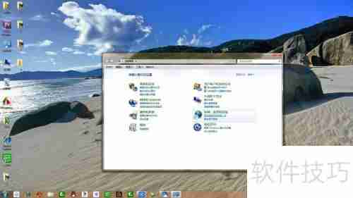 Win7语言栏不见了怎么办：快速恢复方法