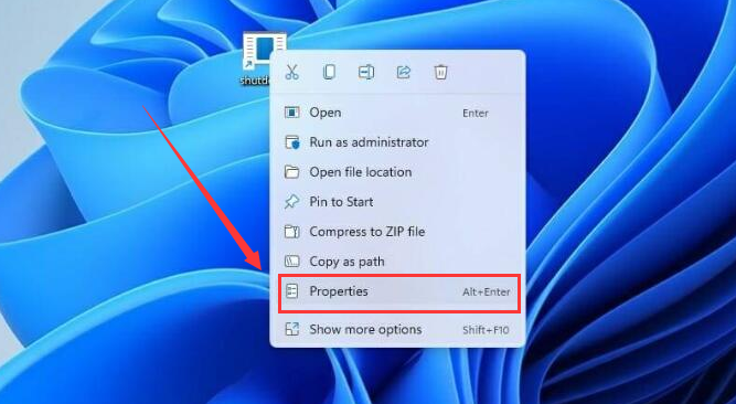 win11快捷键关机怎么设置
