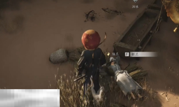 燕云十六声佰兰怎么结交 佰兰对话结交攻略