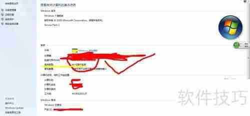 64位和32位系统的主要区别有哪些？