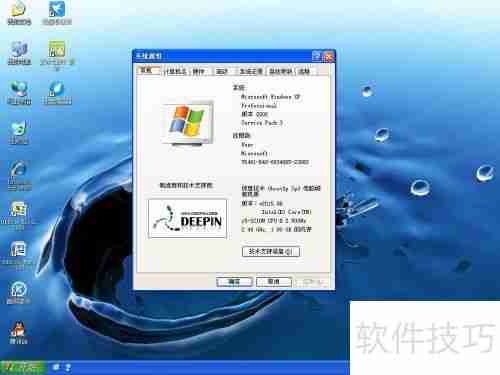 64位和32位系统的主要区别有哪些？