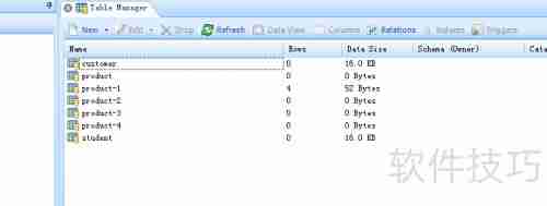 DB Master生成数据库表的mdc格式报表方法